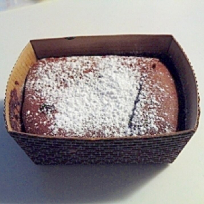 チョコ好きのための濃厚 ガトーショコラ レシピ 作り方 By Chikaplumeria 楽天レシピ チョコ好きのための濃厚 ガトーショコラ レシピ 作り方 By Chikaplumeria 楽天レシピ